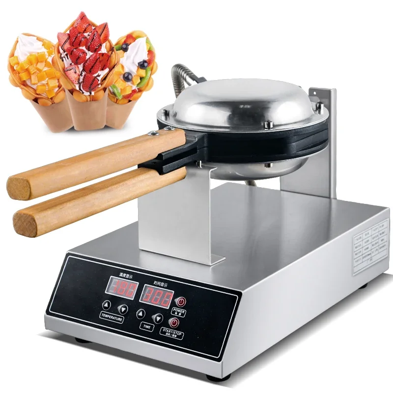 Mini máquina para hacer gofres Waflera, venta al por mayor, máquina eléctrica para hacer gofres, máquina para hacer gofres, huevo pequeño, Mini máquina para hacer gofres bonita