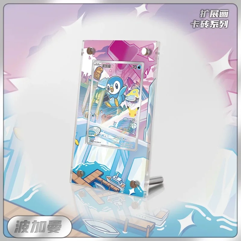 Display Stand for Ptcg Piplup Standard Psa Cards Collection Card Extended Painting Advanced Psa Display Rack Excluding Card view 6