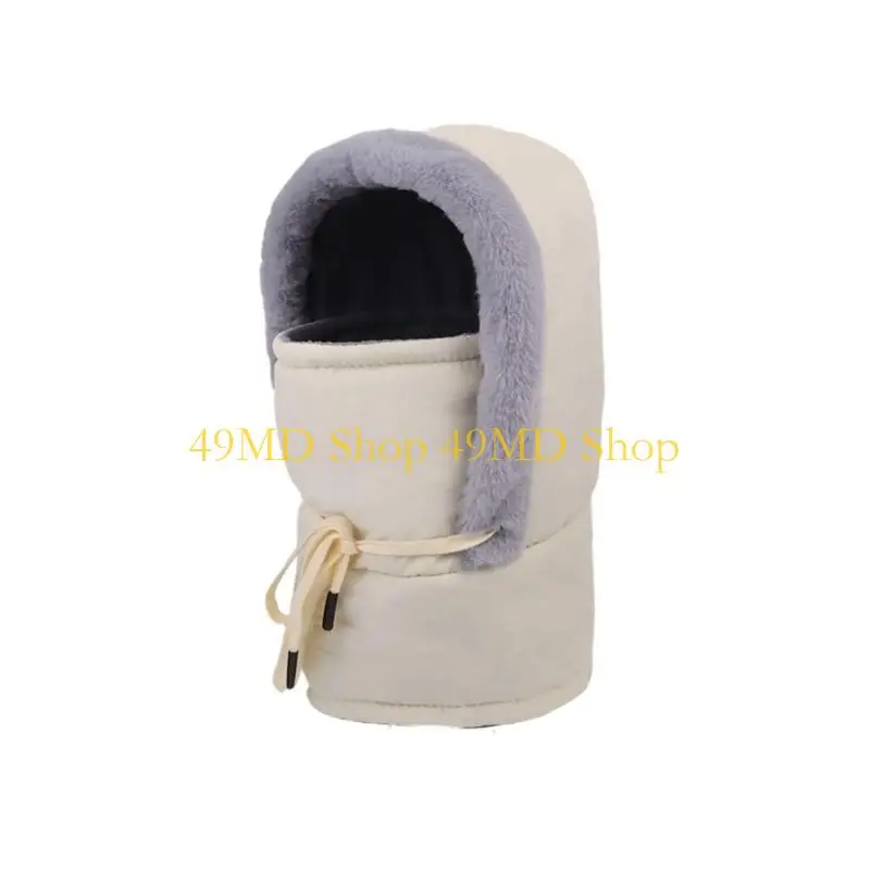 49MD Breathable Windproof Trapper Hat With Adjustable Ear Covers For Adults