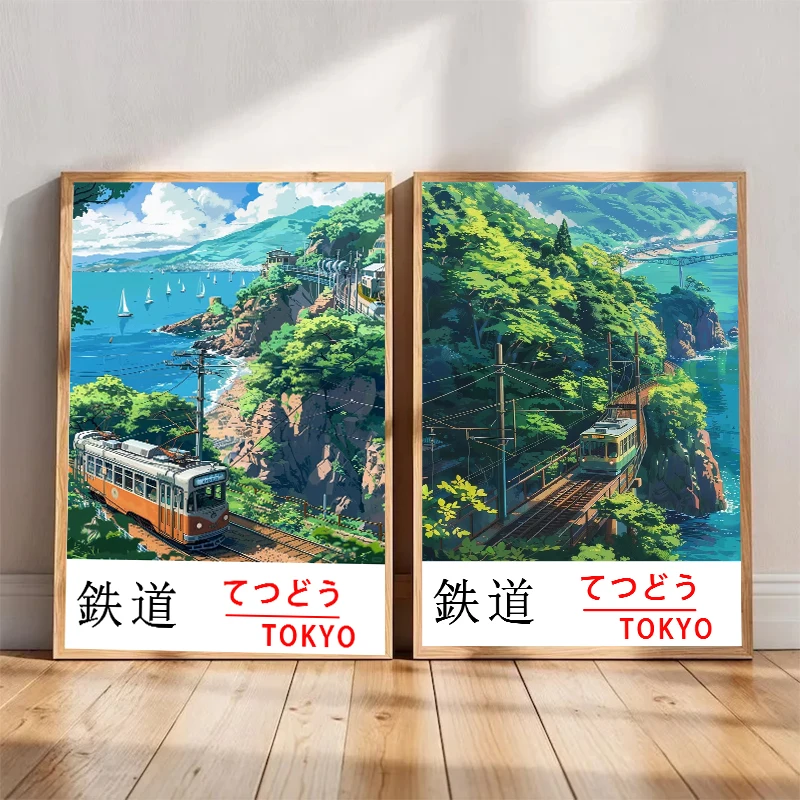 (No frame)Japanese Tokyo Railway Canvas Printing Train Tourist Scenery Wall Art Poster Print for Modern Living Room Bedroom H