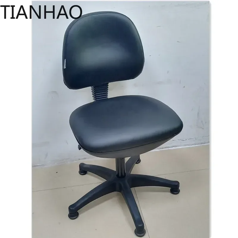 Ergonomic Office Chair for Home Study Desk Work Comfortable Swivel Adjustable Height Task Chair for Students Professionals
