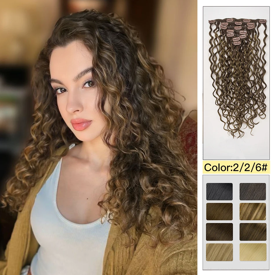 Yelo Curly Clip in Hair Extensions Real Human Hair Wet and Wavy 100% Brazilian Remy Human Hair Clip on 12-26 inch For Women