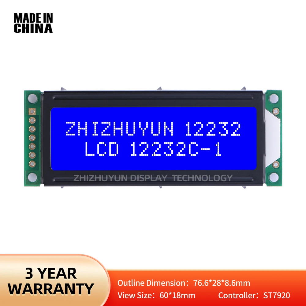 12232C-1 Serial LCD Display Screen Blue Screen LCD Module With Backlight LCM Display Module SPI 7Pin Interface