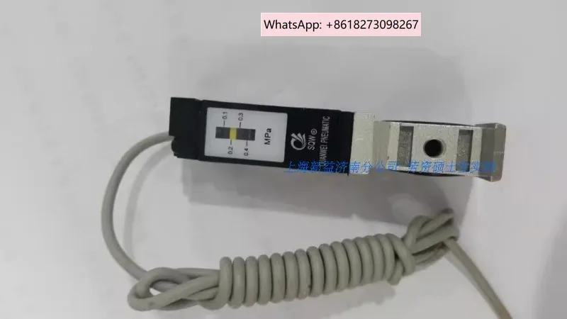 

Pressure switch SQW SXPC SQW QIS1000M