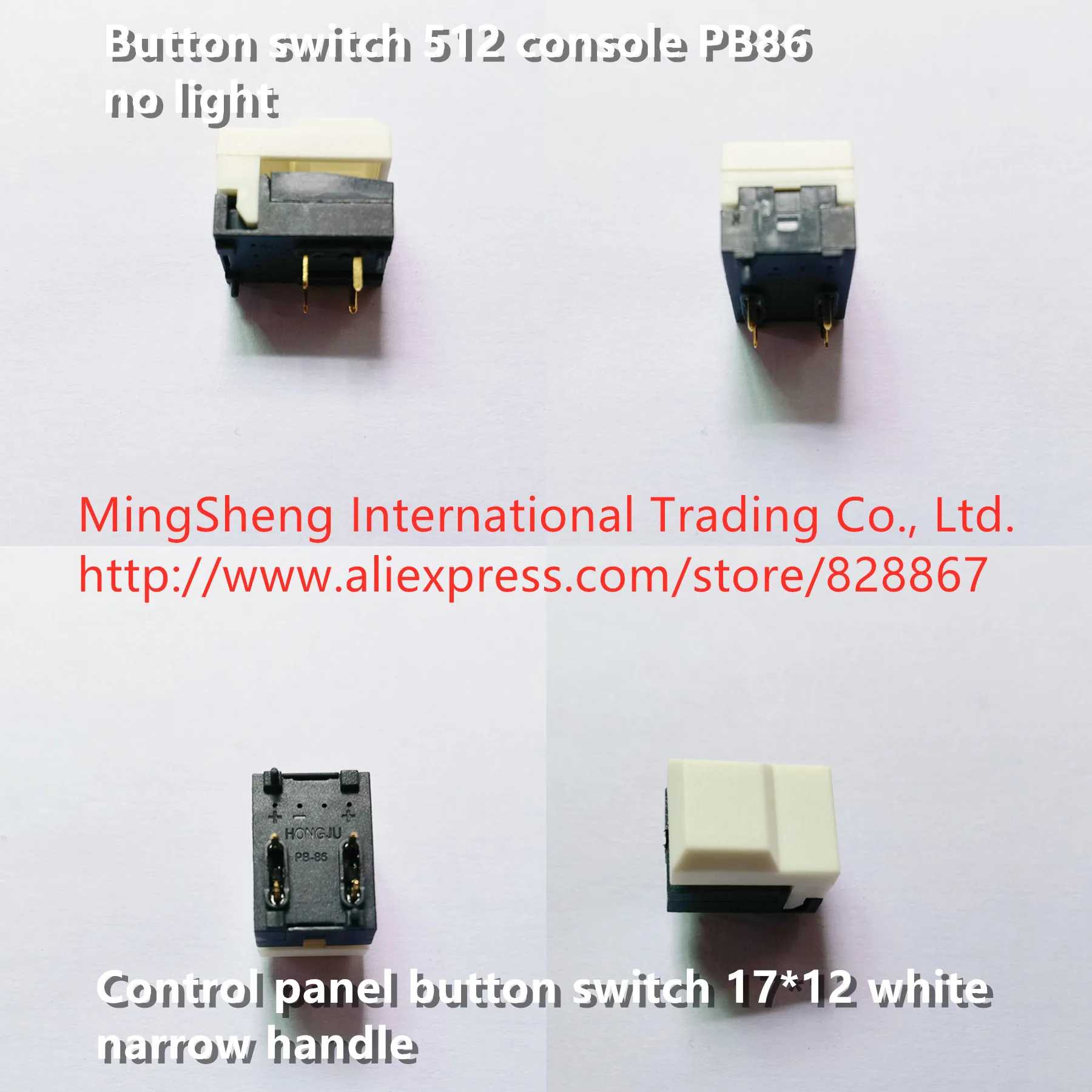 

Original new 100% 512 console PB86 no light control panel button switch 17*12 white narrow handle