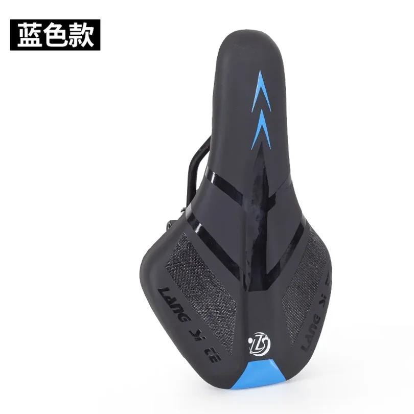 Kids Saddle Children Road Bike Cushion MTB Saddle Bike Mat Waterproof Ultra Light Hollow Saddles Bike Accessories Wholesale