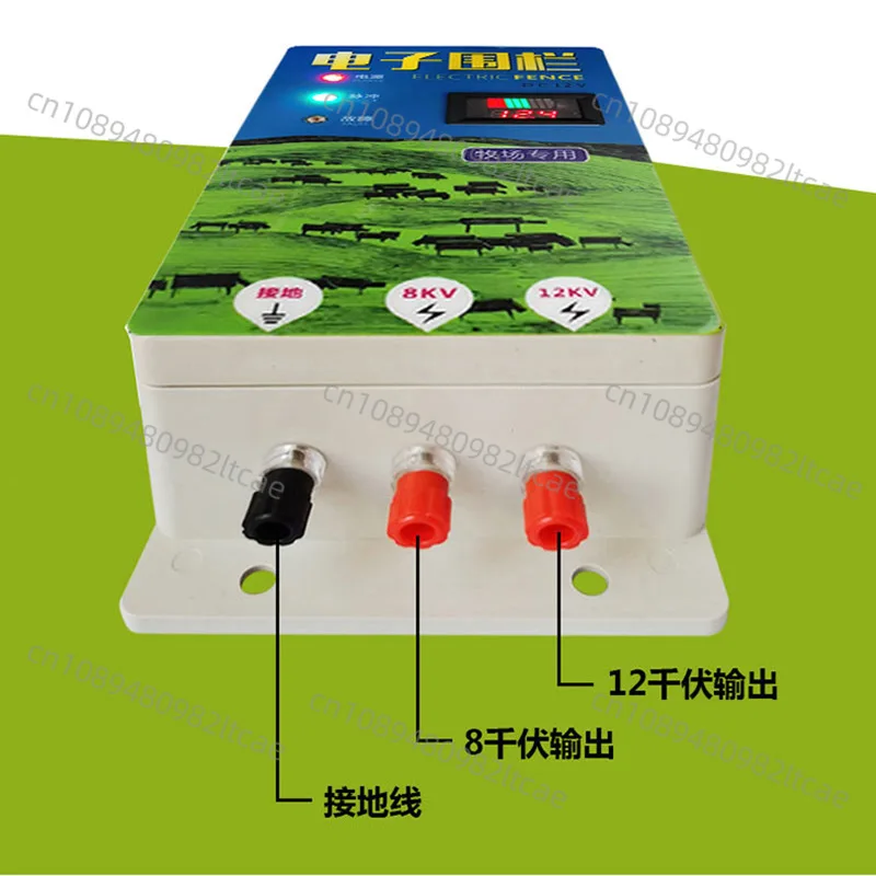 ZICHEN Factory 20km Farm Waterproof Electronic Fence Energizer 5J Electric Fence Pulser Pasture Energy Controller