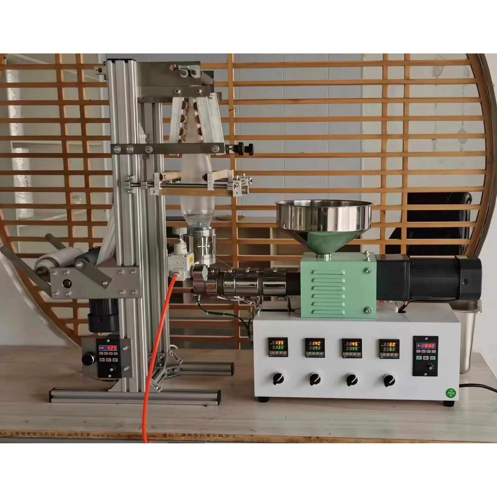 2024 New Sj25 Plastic Bag Film Blowing Machine Mini Small Extruder for Film