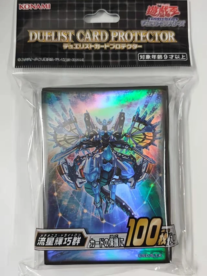 yugioh arc v card sleeves Korean Version/ARC-V Dimension Set / 45 Cards & 1 ARC-V Card 55 Counts Included Toys Protect the cards in your Deck with Card Sleeves featuring amazing dynamic artwork of two beloved characters 100pcs Genuine Yugioh Card Sleeves