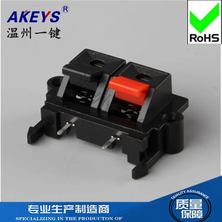 WP Outside Jointing Clamp WP2-19 Clamp Two Speaker Clamp 2-Bit Jointing Clamp Audio Clip Small Test Clamp