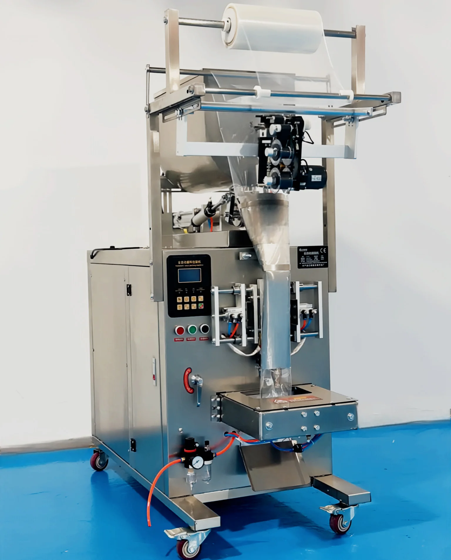 Directly Speed Control Pouch Tomato Paste Liquid Ketchup Paste Sachet Packaging Machine