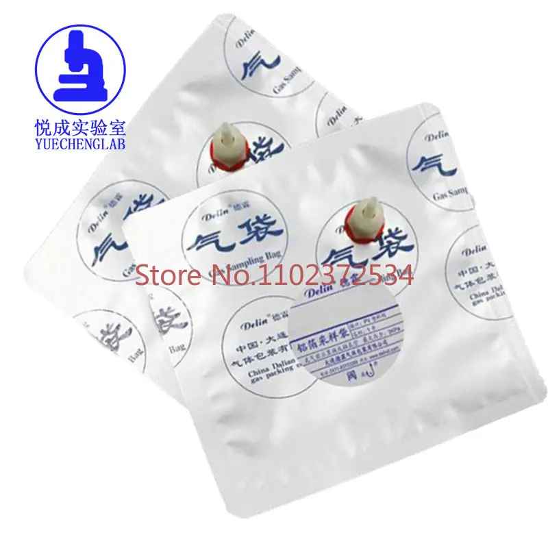 2PCS Plastic single and double L-valve aluminum foil gas bag composite membrane gas sampling bag 0.5 1 2 3 4 5 10 20 L