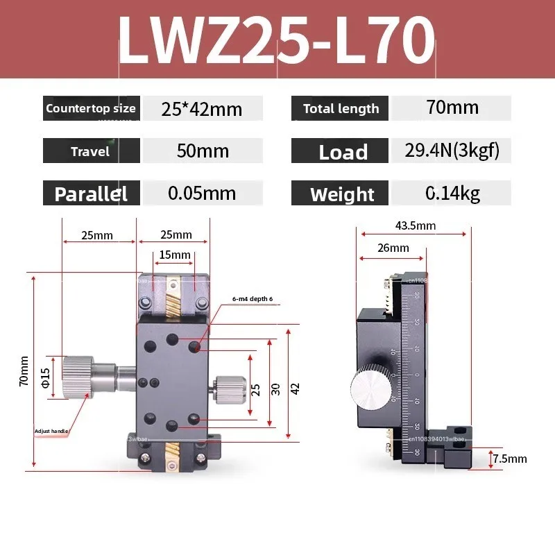 Manual Vertical Lift Table Dovetail Rack and Pinion Slide Table