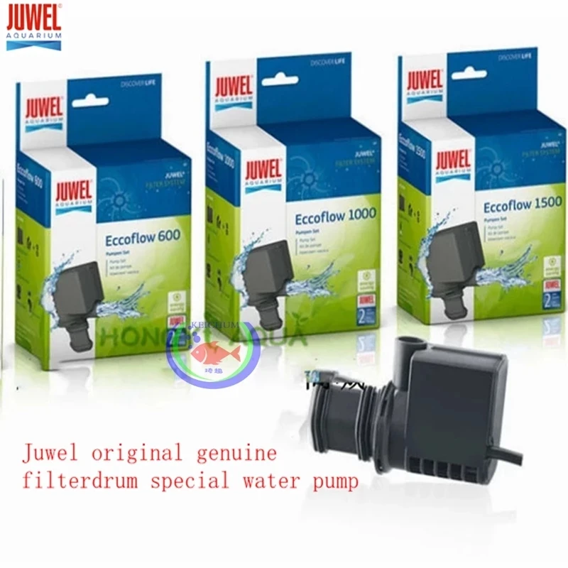 Juwel pump for fish tank aquarium