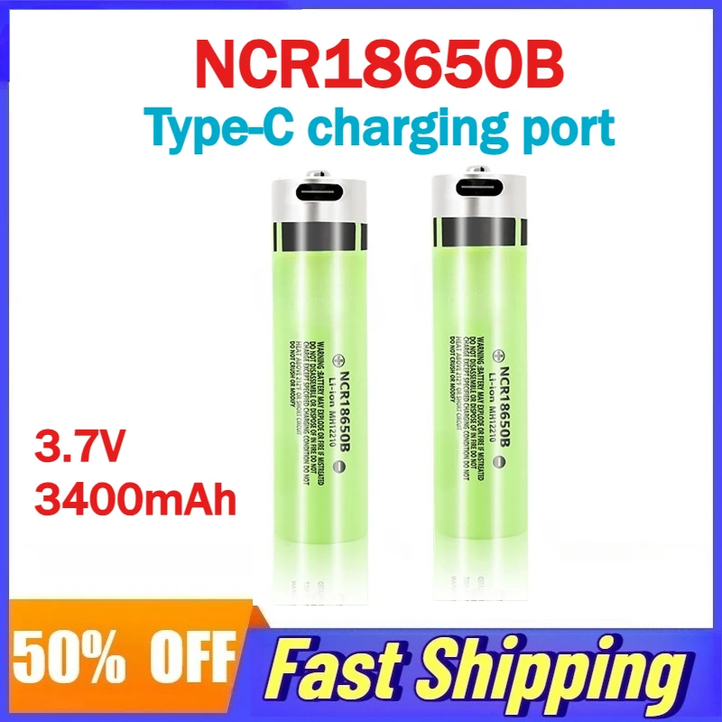 

3.7V 3400mAh 18650 Type-C charging port NCR18650B Rechargeable lithium Battery for High-power flashlight USB-34B