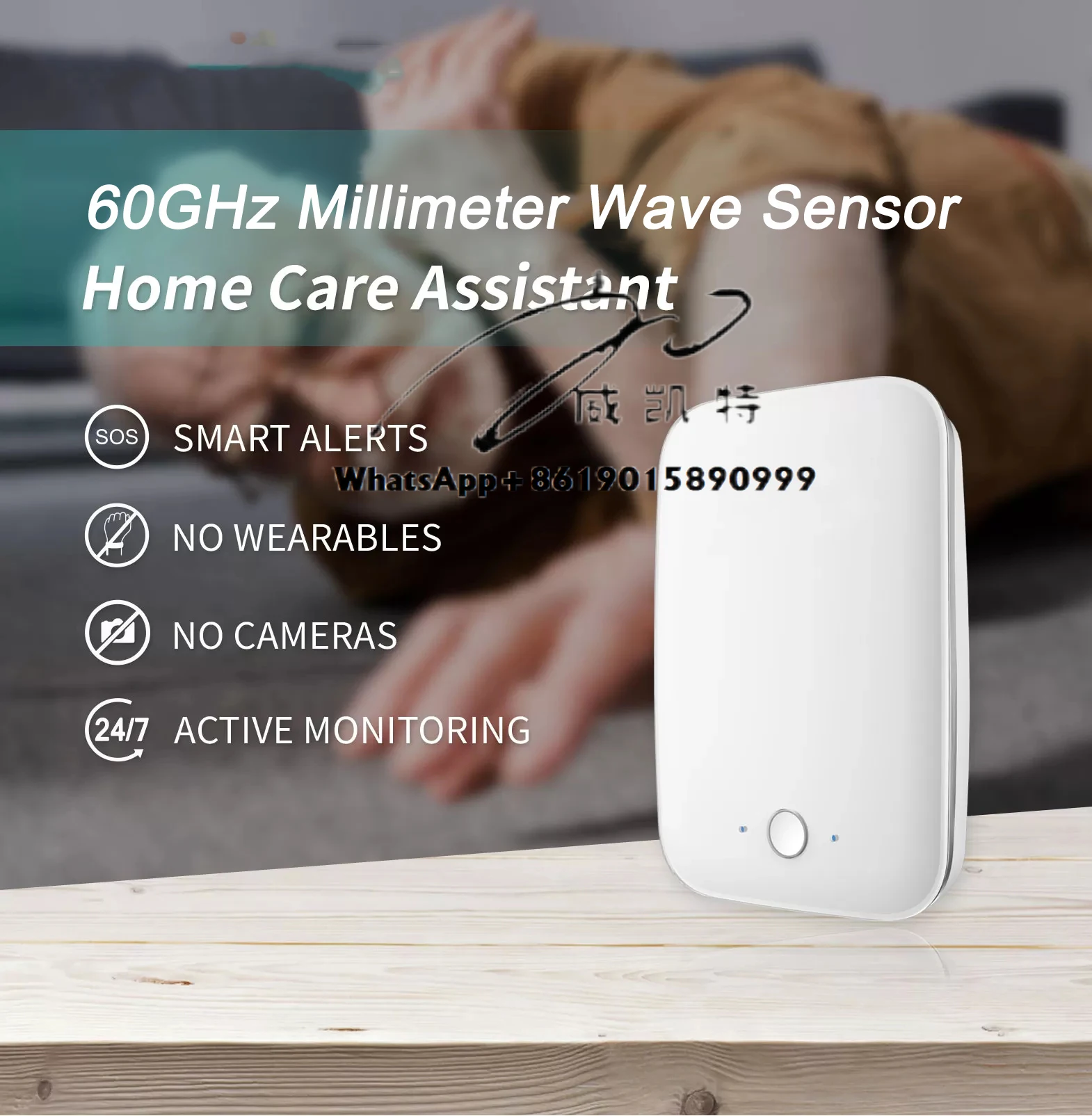 

Elderly Care Products Tuya App Wifi 60ghz Mmwave radar Elderly Fall Down Detection Device for Fall Alarm