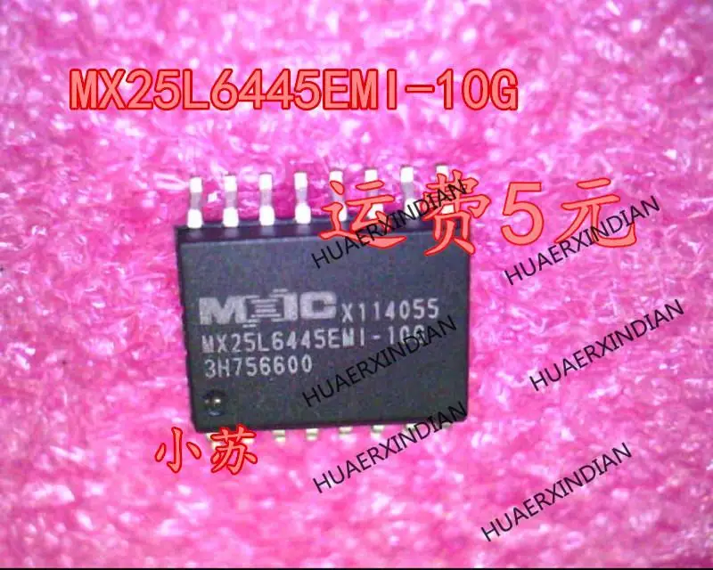 New Original New Original MX25L6445EMI-10G 25L6445EMI-10G 25L6445E  SOP-16 In Stock