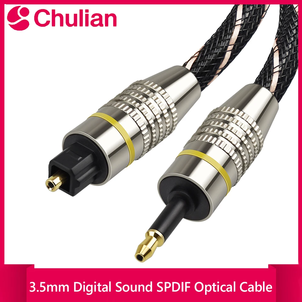 Mini Toslink to Toslink Cable 3.5mm Digital Sound SPDIF Optical Audio Adapter for TV Box Soundbar - Optical out Converter