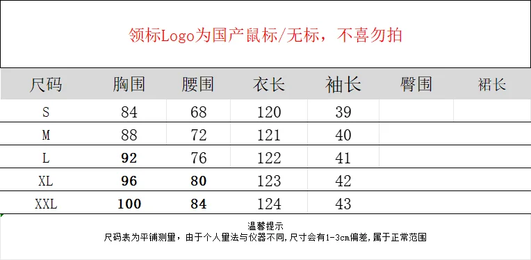 فستان وردي مجوف للنساء برقبة دائرية صيفي عالي الخصر أنيق فيستدوس ملابس خروج أنيقة عتيقة للسيدات