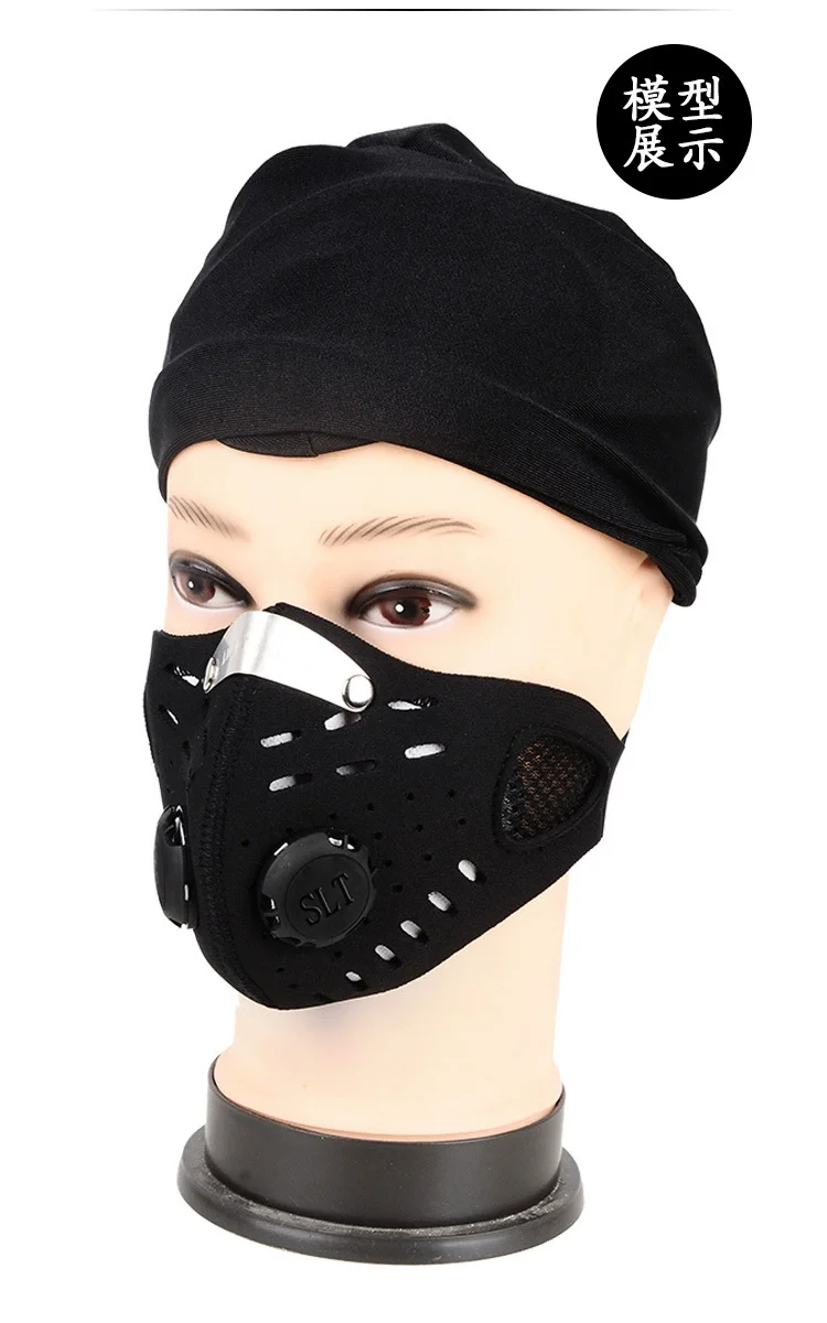 

Cycling Washable Activated Carbon Dust-proof and Anti-haze Pince-nose Design Mask