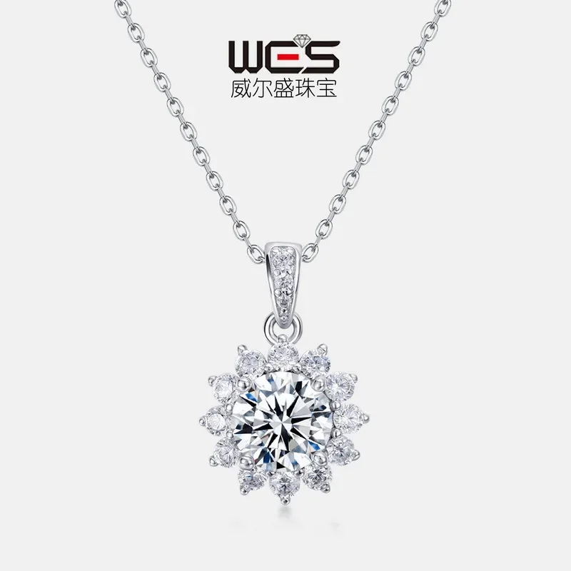 Snowflake Moissanite 18K Gold PT950 Platinum Clavicle Chain Women's Bright Sunflower Necklace Pendant Super Flash