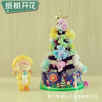 Magic Growing Paper Tree Magical Christmas Trees Desktop Cherry Blossom Science Funny Toys For Kids Festival Party Decor Props