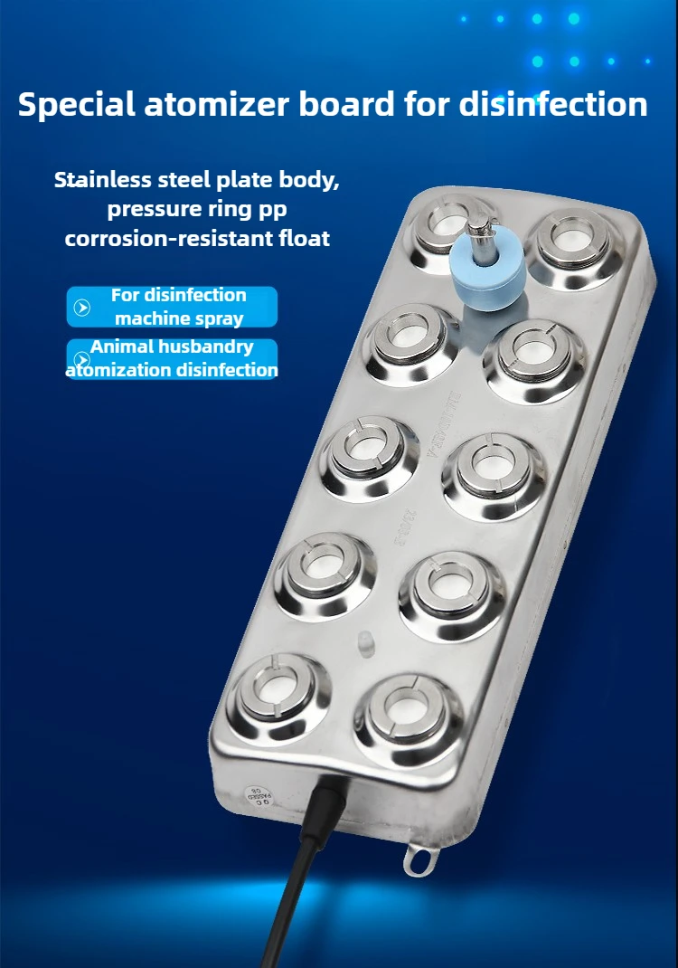 DC48V 10-Kopf-Ultraschall-Nebelgerät, Vieh-Desinfektionssprühgerät, korrosionsbeständige Ultraschall-Nebelplatte aus Edelstahl