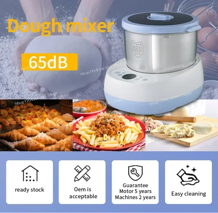 

Noodle machine household Automatic kneading machine multi-functional chef machine noodle mixer