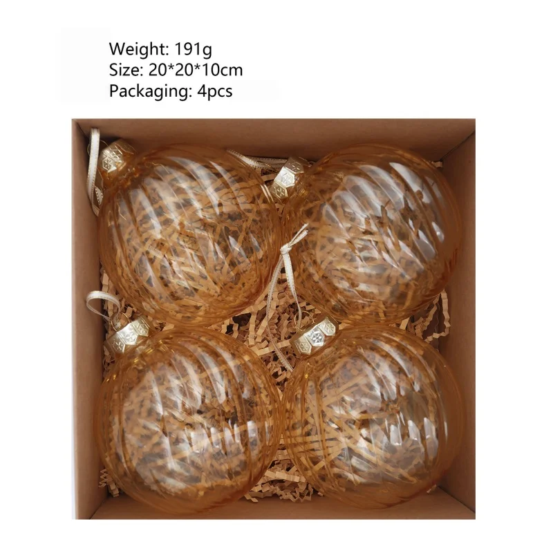 4 PCS See Through XMAS  Christmas Baubles Amber Teal  Plum Wave Textured Spheres Christmas Decor in Kraft Box