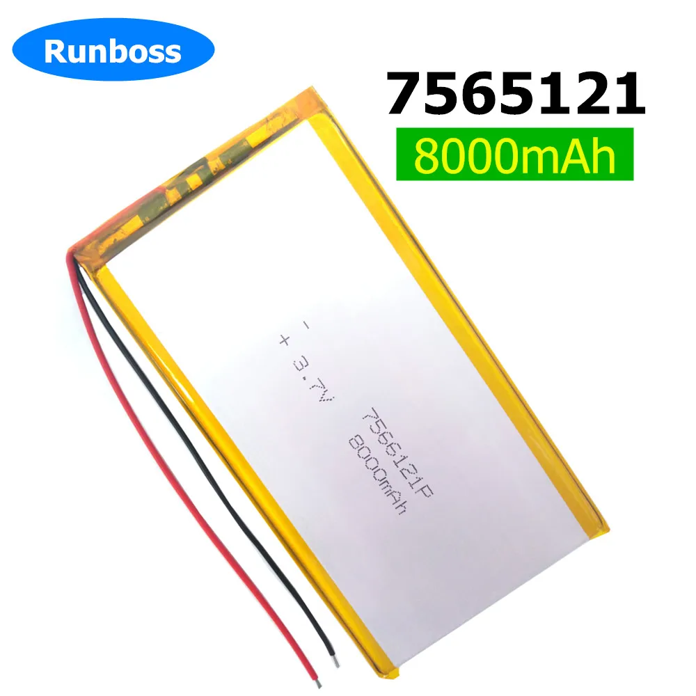 7565121 3.7V 8000mAh Rechargeable Li Polymer Li-ion Battery For Tablet PC MID Panel E-Book Power Bank Portable Consumer