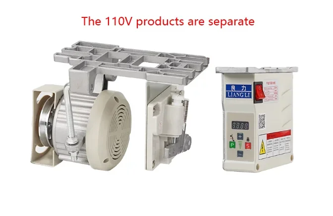 550/650/750W Energy Saving Motor For Sewing Machine Industrial Brushless Double Needle Overlock Servo Flat Sewing Machine