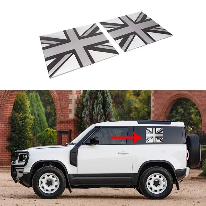 

2Pcs Adhesive Panels Non-Destructive Rear Window Trim Beige Flag Trim Panels For Land Rover Defender 90 110 130 2020-2022