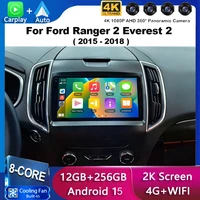 Android 15 Auto Carplay para Ford Ranger 2 Everest 2 para Ford Edge 2 2015 - 2018 Radio de coche estéreo Multimedia Video reproductor GPS DSP