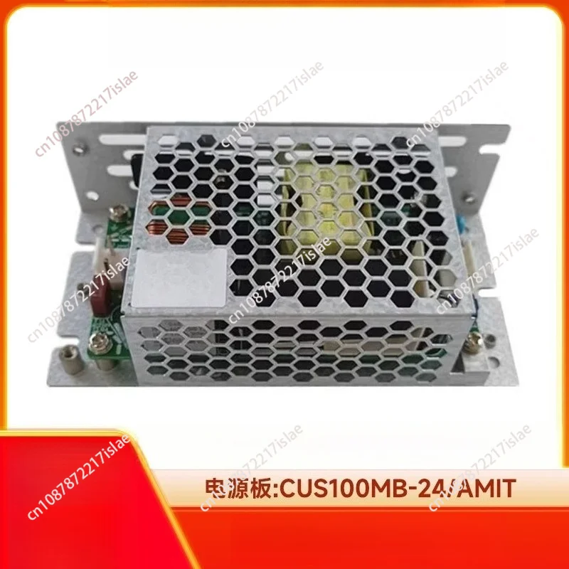 24V/48V Elevator Control Power Module, Elevator Emergency Cutoff Protection Power Supply