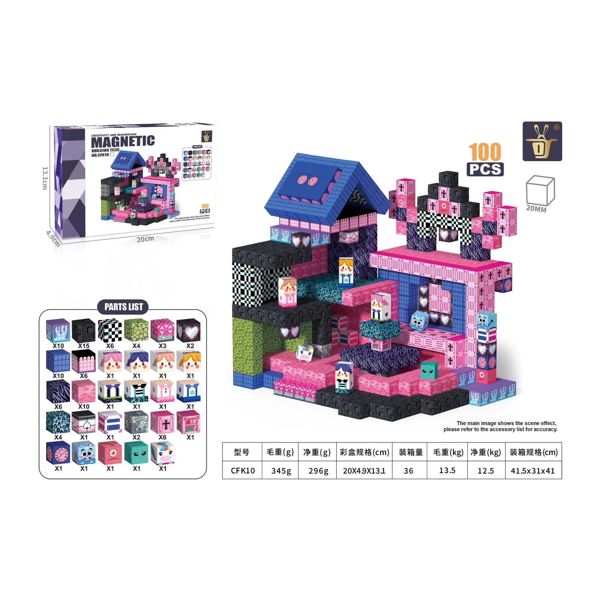 2025 Mine World Magnetische Bausteine, Magnetlöcher, Ziegelwürfel, Stielspielzeug-Sets, die besten Geschenke für Jungen und Mädchen