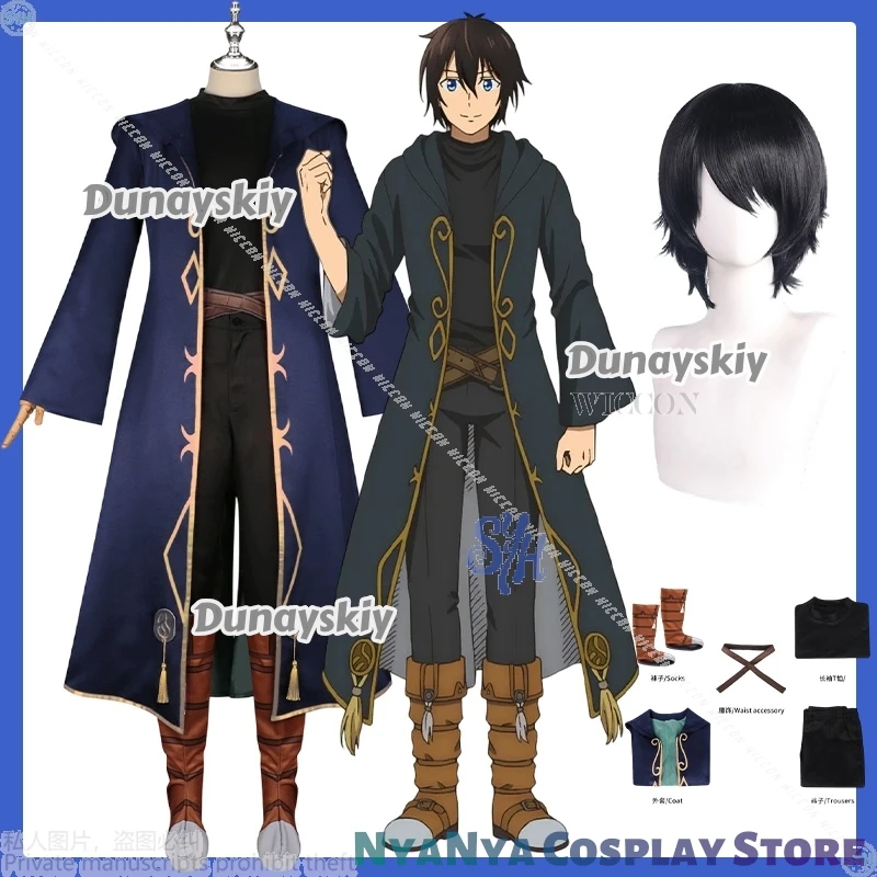Anime nuevo Takeru Kami Cosplay la aventura de un recolector en Isekai, Sozai Saishuka No Isekai Ryokouki Shiro disfraz mágico Halloween
