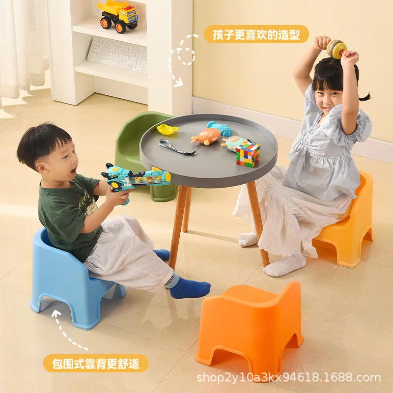 

Baby Chair, Dining Table, Backrest, Small Bench for Home, Living Room, Shoe Changing Stool, Children's Bath Stool