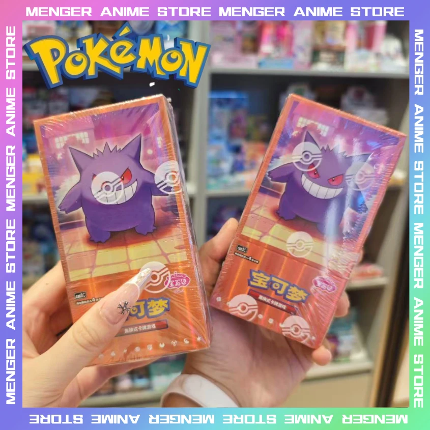 

Новый 100% оригинальный пакет с драгоценными камнями Pokemon Vol3, коллекционные карты PTCG, упрощенные китайские тралые и фиолетовые коллекционные карточки, игрушка в подарок