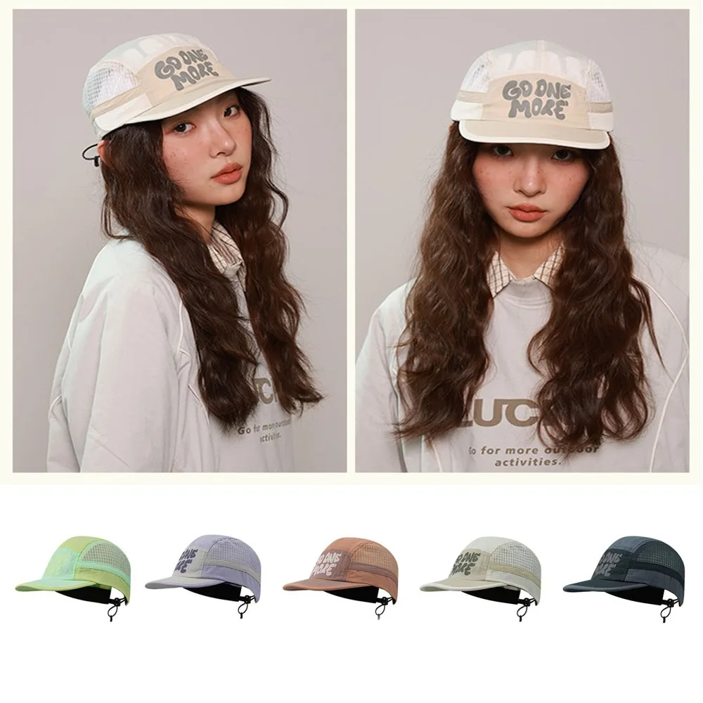

Trend Letter Printing Quick-drying Hat Drawstring Design Japanese Style Sunshade Cap Thin Adjustable Sun Visor Cap Unisex