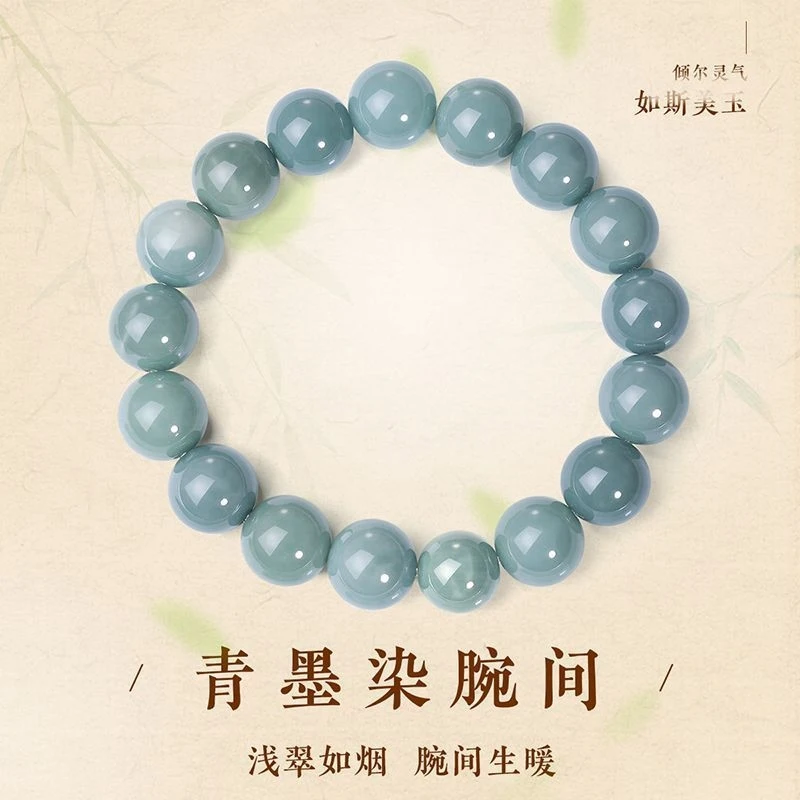 Burmese Jadeite Lucky Bracelet Year of Horse, a a girlfriend, ethnic style, fashionable and versatile