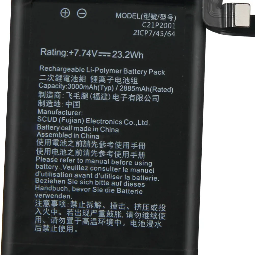 

Аккумулятор C21P2001 для ASUS ROG 5 RONG 5 Phone5 I005DA C21P2101 для ASUS ROG7 Phone7 ROG6 Phone6