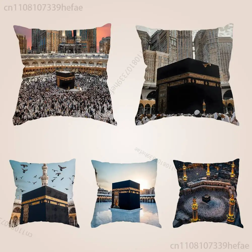 

Islam Muslims Kaaba Arab Islam Pillow Case Plush Pillow Cases Home Decoration Pillow Cover for Sofa Bed Chair Living Room