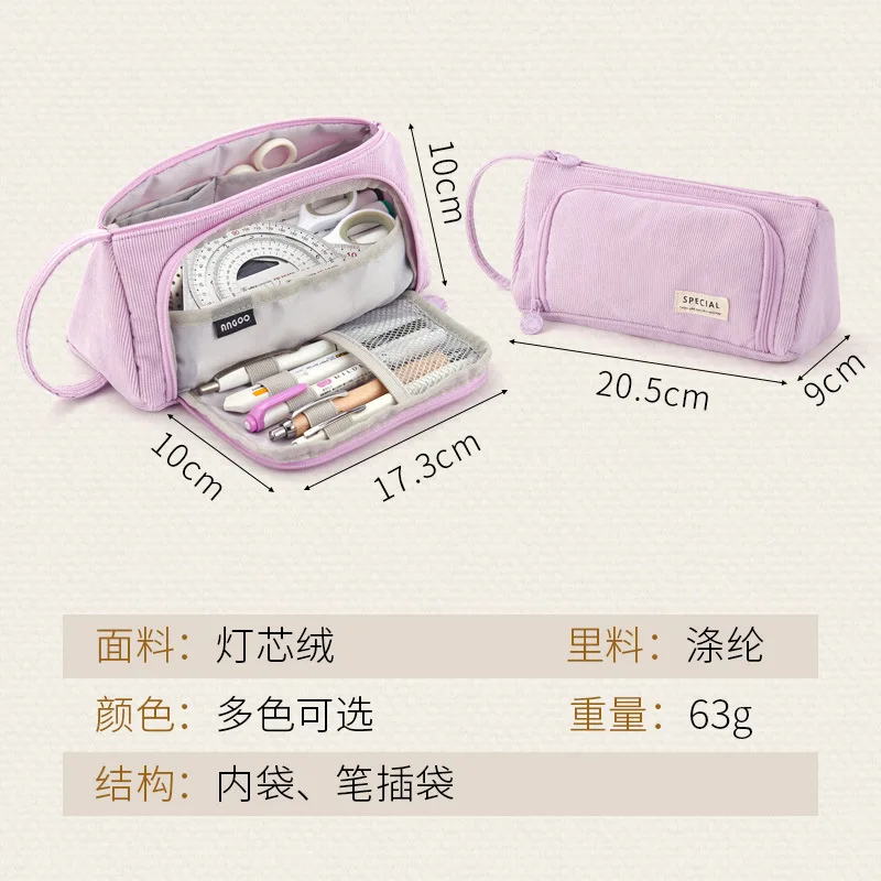 Pencil Bag Simple Pink Multi-function Stationery Case Side Open Gift Storage Large Capacity Corduroy Scissors Holder Pouch INS A