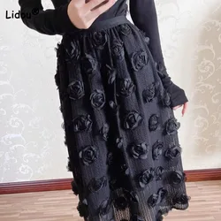 Fashion Chic Three-dimensional Decoration Midi Skirts Spring Summer A-Line Korean Elegant Elastic High Waist Solid Color Skirt