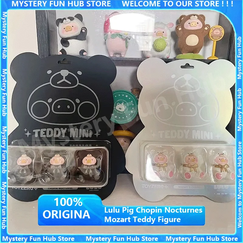 

Hot Lulu Pig Chopin Nocturnes Mozart Teddy Figure Luluteddy Min Limited Edition Cute Granule Figurine Desktop Ornament Toy Gifts