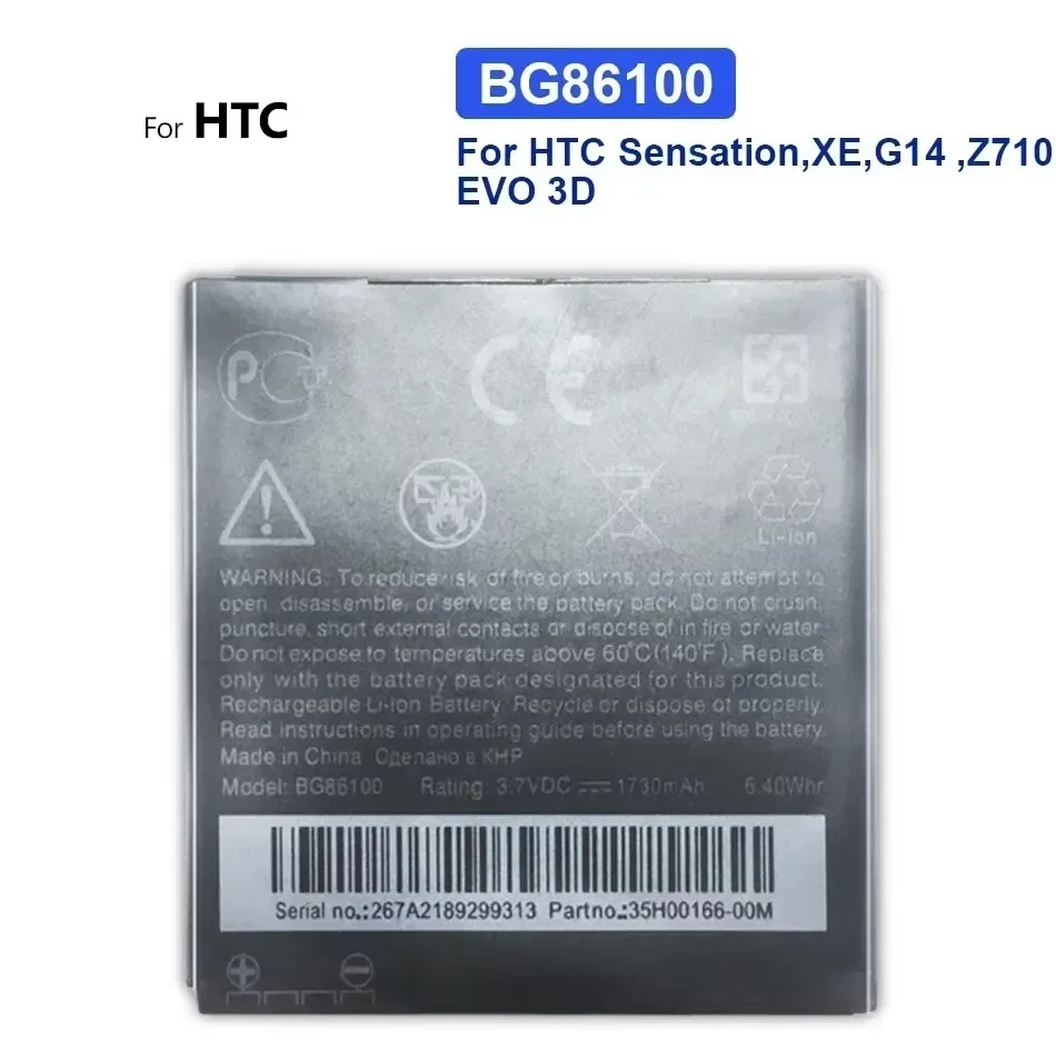 BG86100 For HTC G17 EVO 3D G18 XE Z715e G14 Z710t Z710e Sensation 4G 1730Mah Mobile Battery