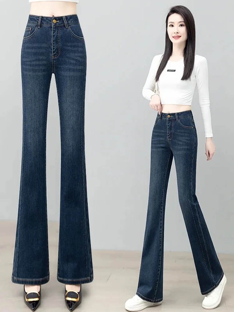 

Утягивающие джинсы-колокольчики с высокой талией, женские модные эластичные джинсовые брюки в стиле ретро, длинные брюки, весенний сезон