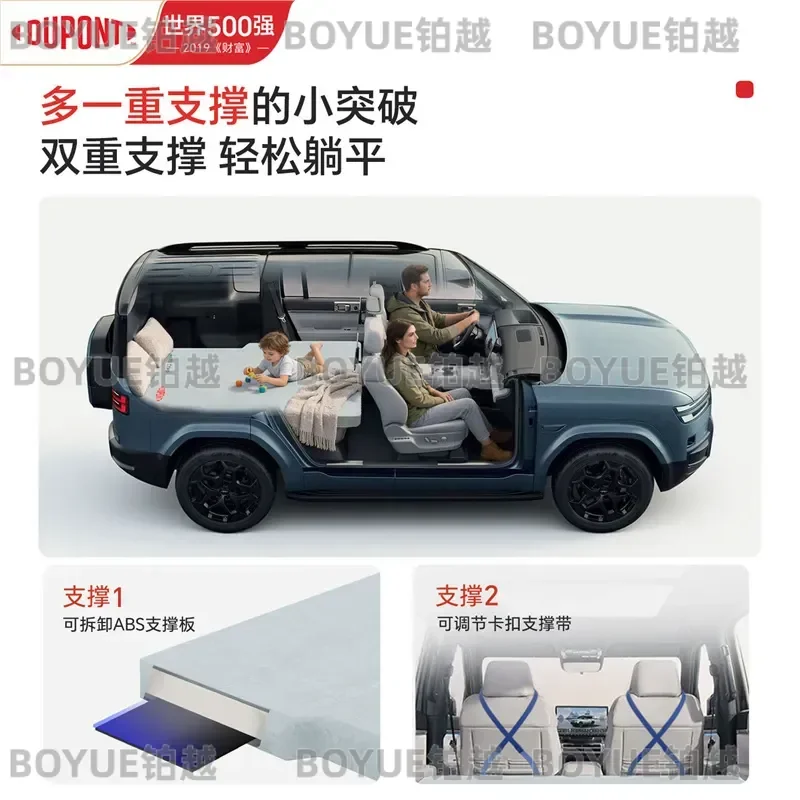Leopard Print Titanium Car Mattress for SUV Rear Seat Long Distance Travel Sleeping Pad Auto Interior Accessories Comfortable