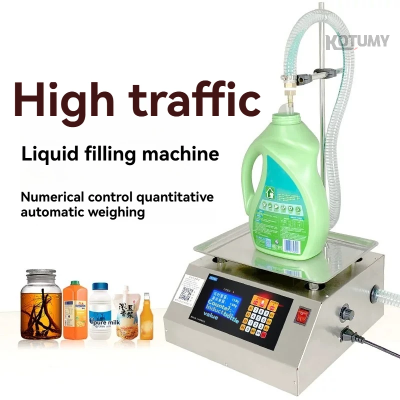 Semi Automatic Viscous Liquid Filling Machine, Edible Oil Honey Baijiu Liquor Bottling Equipment Multi-purpose Liquid Filler