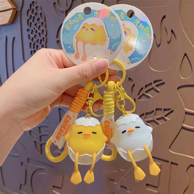 Cartoon Egg Shell Chicken Glowing Keychain Cute Couple Schoolbag Pendant Car Key Chain Creative Schoolbag Pendant Gift